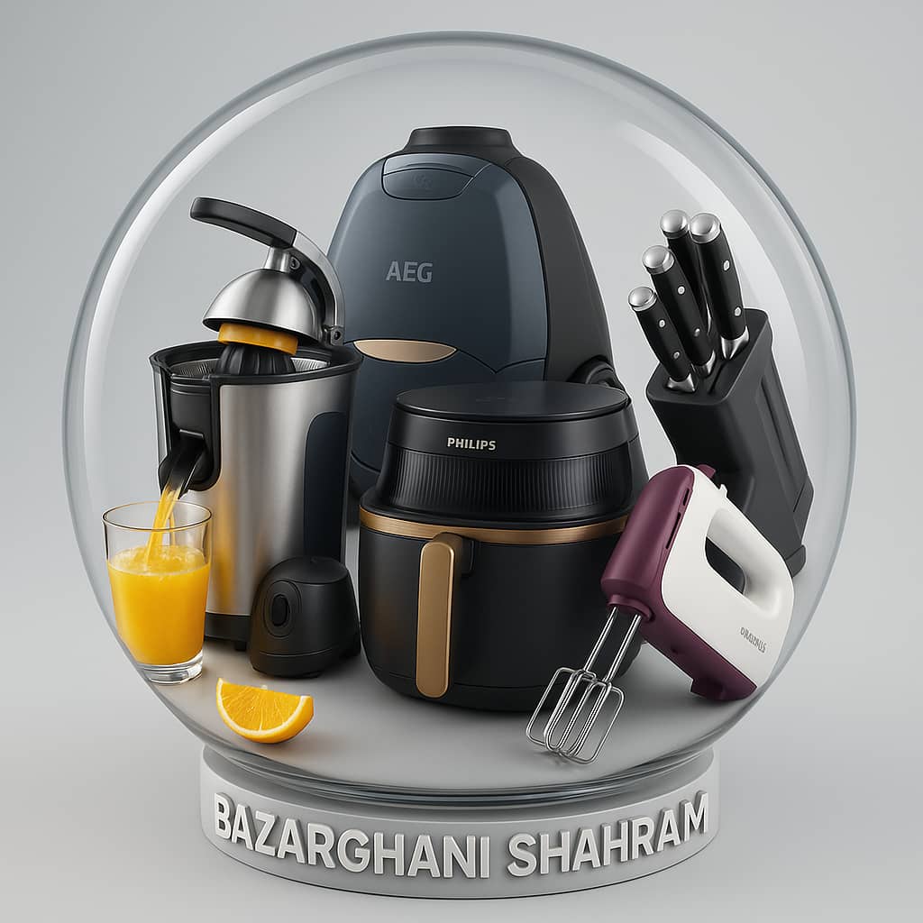 بنر پیشنهاد شگفت‌انگیز