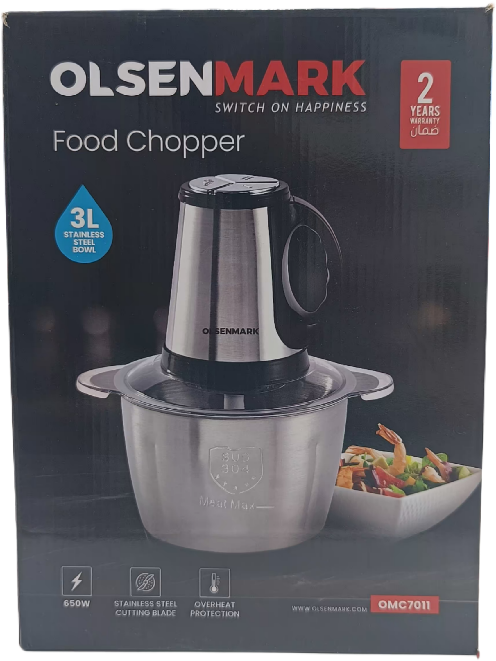 خردکن اولسن مارک 7011 {اصلی}