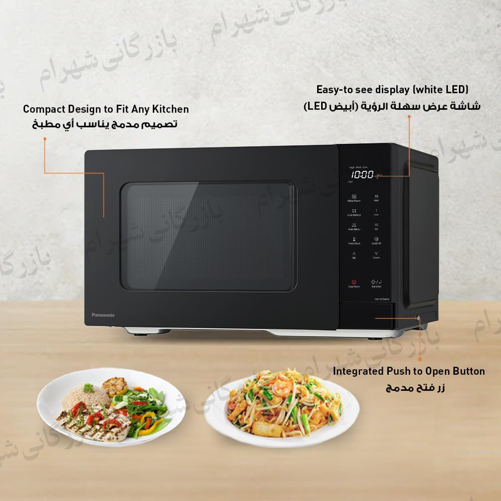 مایکروویو پاناسونیک مدل : NN-ST34NBKPQ