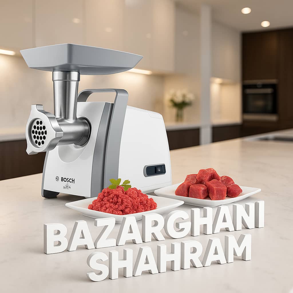 چرخ گوشت بوش مدل BOSCH MFW66020 (اورجینال)